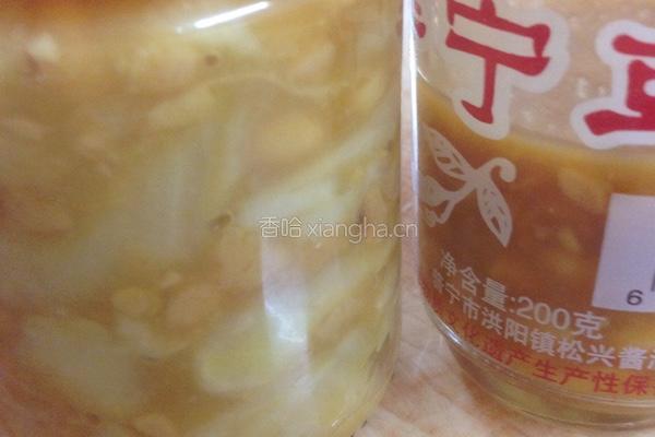 自制豆酱姜的做法图解9
