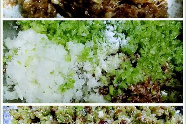 猪肉芹菜蒸饺的做法图解3