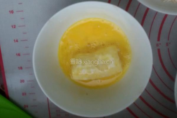 炸香蕉的做法图解4