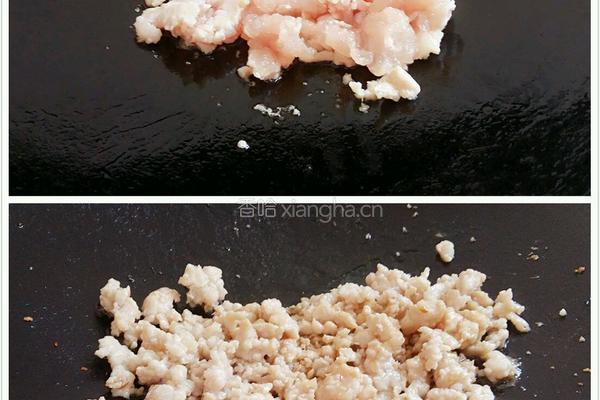 肉未茄子的做法图解10