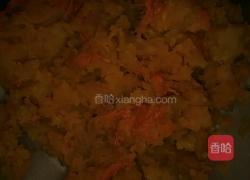 南瓜饼的做法图解2