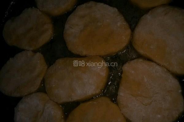 南瓜饼的做法图解6