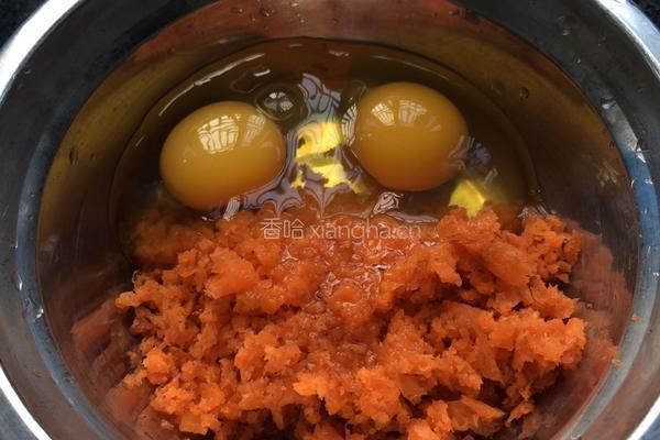 胡萝卜渣饼的做法图解2