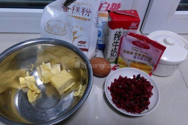 蔓越莓马芬蛋糕的做法图解1