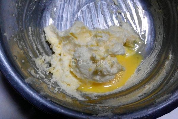 蔓越莓马芬蛋糕的做法图解5