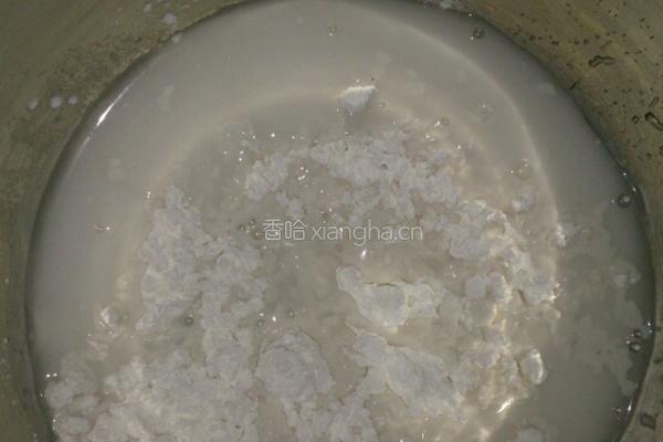 水晶玉米面饼的做法图解1
