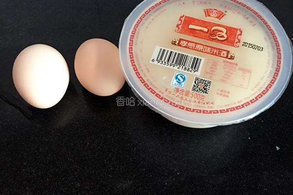 甜酒煮鸡蛋的做法图解1