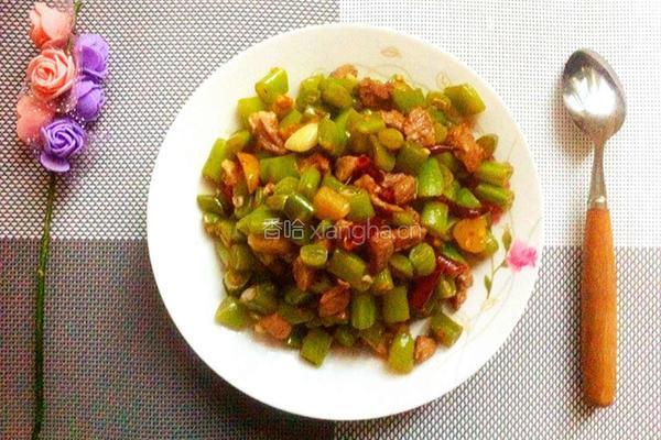 肉丁炒四季豆的做法图解9