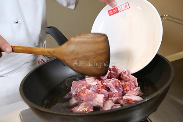 南瓜炖鸭块的做法图解4