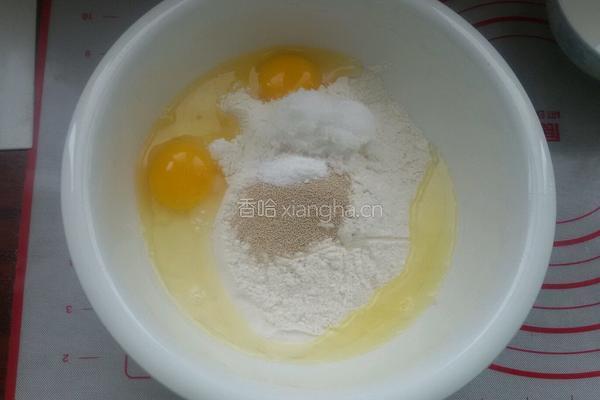果料蒸糕的做法图解3