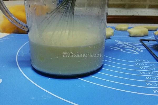 自制蛋挞皮 芒果蛋挞的做法图解9