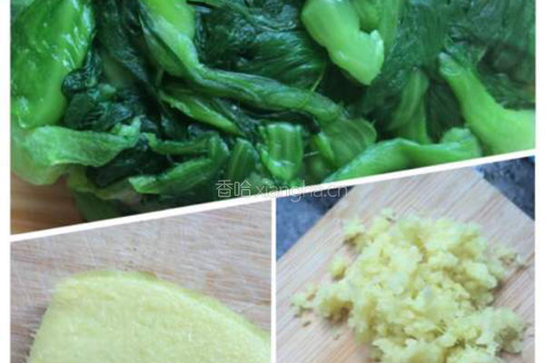 猪肉鲜虾馄饨的做法图解5