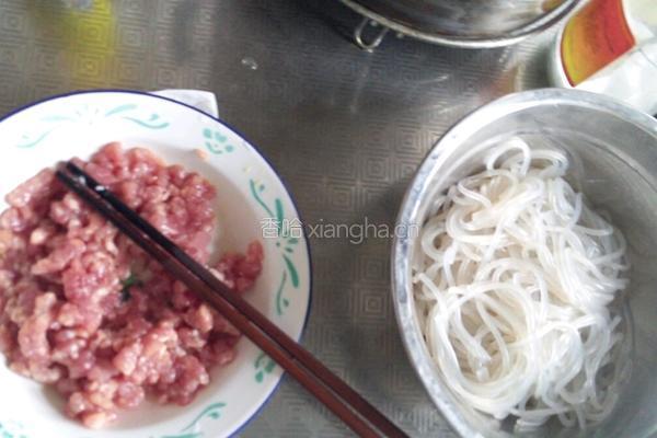 肉末粉条蚂蚁上树的做法图解1