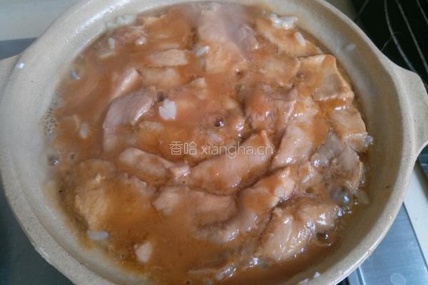 胡萝卜瘦肉煲仔饭的做法图解8