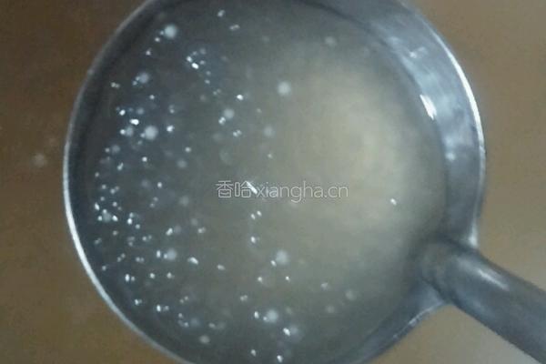 紫薯西米露的做法图解6