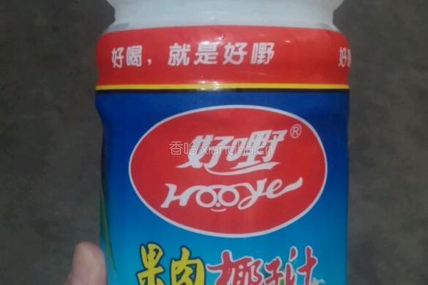 紫薯西米露的做法图解8