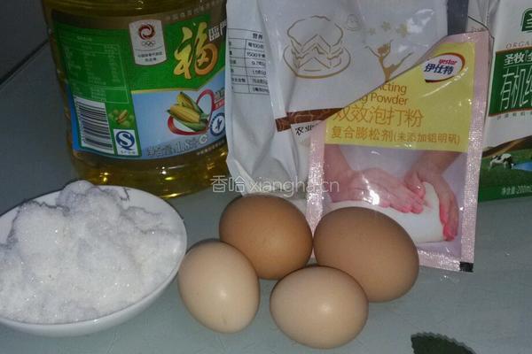 戚风蛋糕的做法图解1