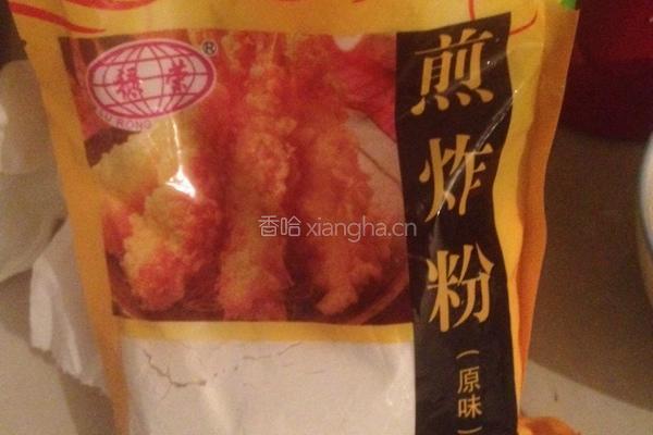 奥尔良炸里脊的做法图解3