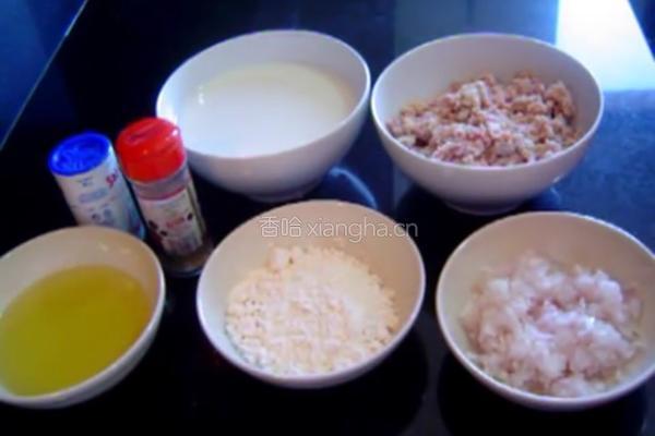 receta de pollo con jamon的做法图解1