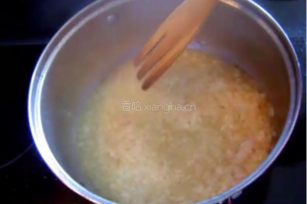 receta de pollo con jamon的做法图解3