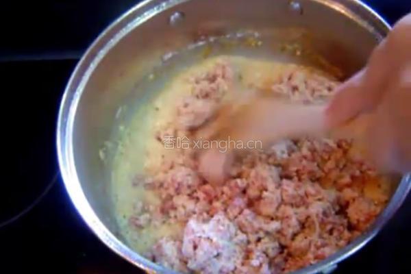 receta de pollo con jamon的做法图解5