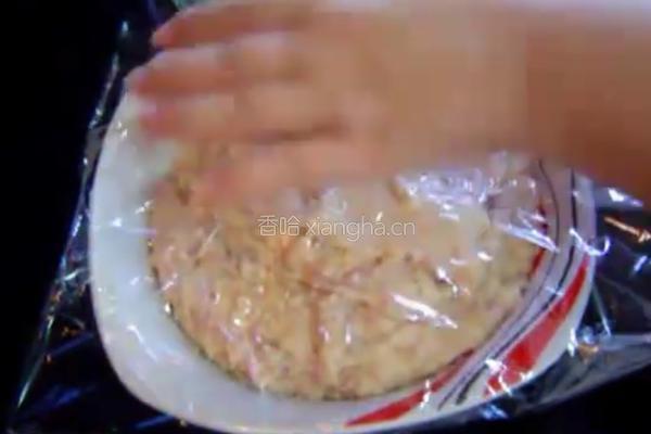 receta de pollo con jamon的做法图解8