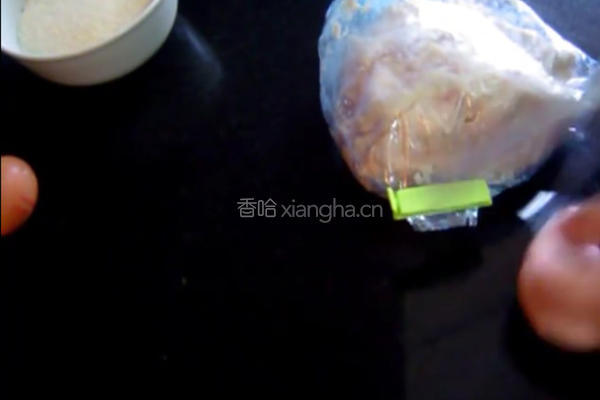 receta de pollo con jamon的做法图解9