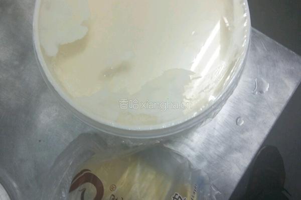 葡式蛋挞的做法图解1