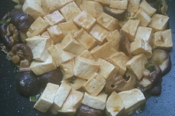 香菇炖豆腐的做法图解9