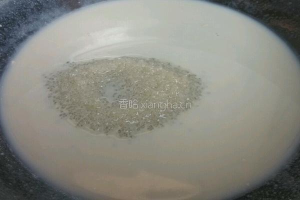 杂粮馒头的做法图解5