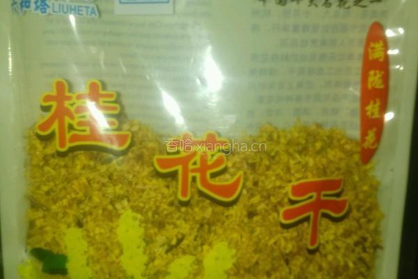 桂花苦荞饼的做法图解5
