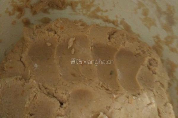 红薯糯米丸的做法图解3