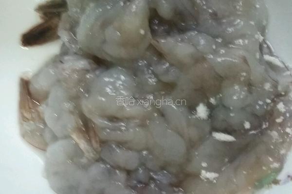芙蓉虾的做法图解1