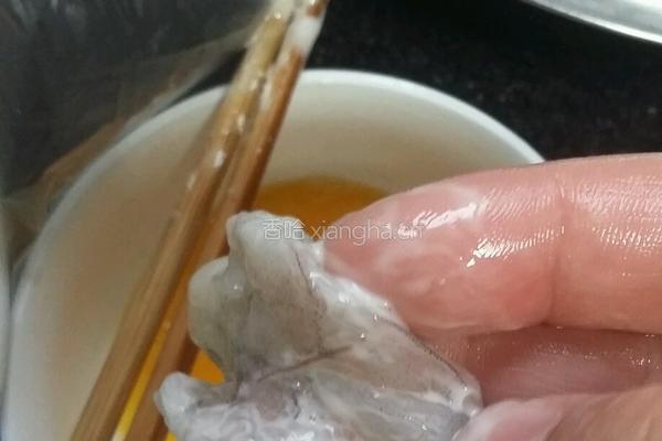 芙蓉虾的做法图解5