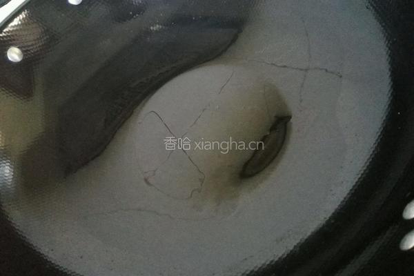 黄金饺的做法图解4