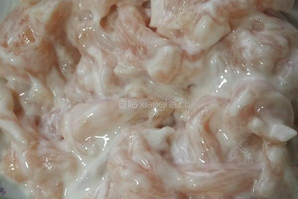 糖醋鸡胸肉的做法图解3