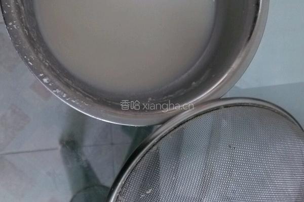 苹果豆浆戚风小蛋糕的做法图解2