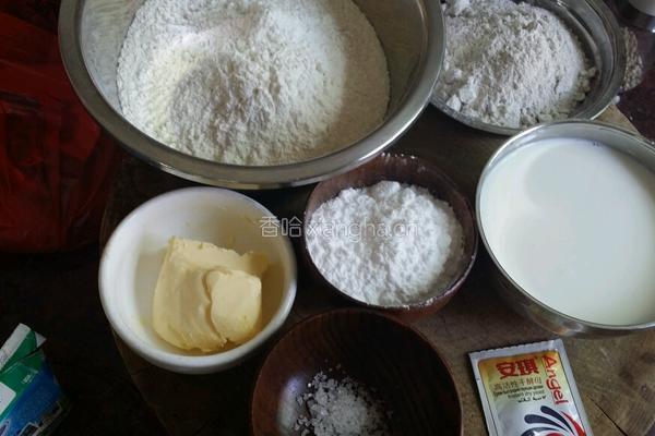 椰黄黑麦包的做法图解1