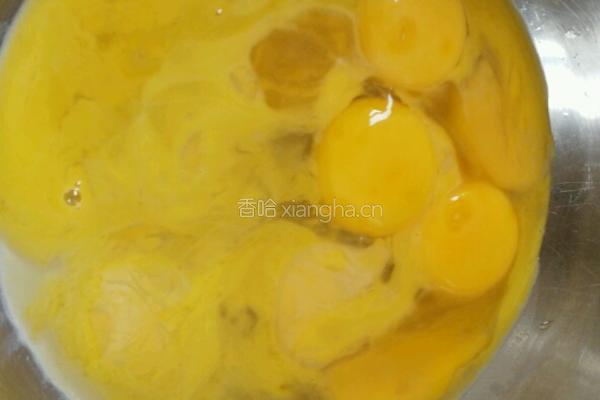 熔岩蛋糕的做法图解5