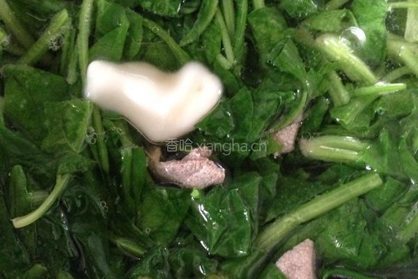 菠菜猪肝汤的做法图解7