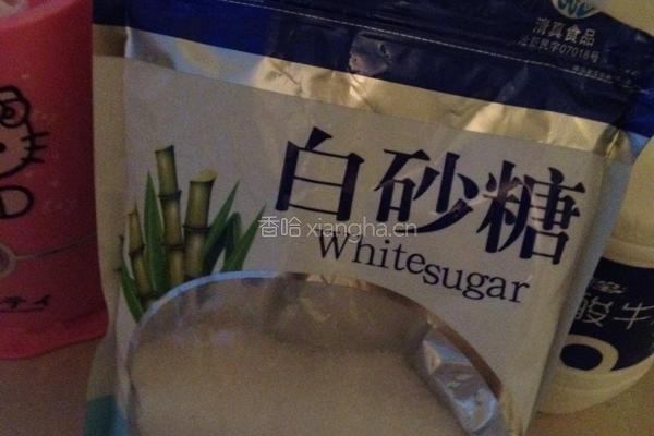 芒果葡萄干酸奶汁的做法图解3