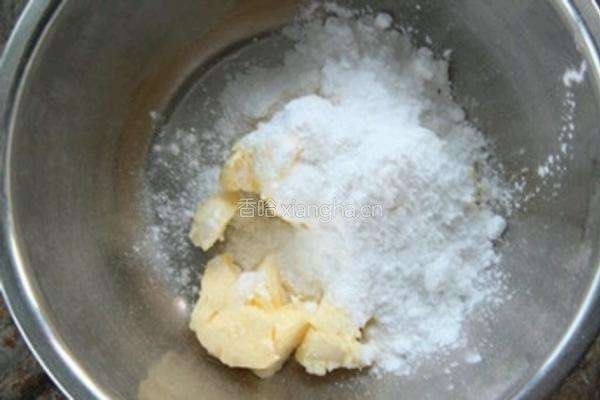 黑芝麻玛格丽特的做法图解2