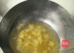 酸菜鱼。的做法图解6