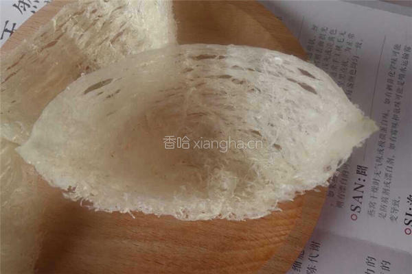 冰糖炖燕窝的做法图解1
