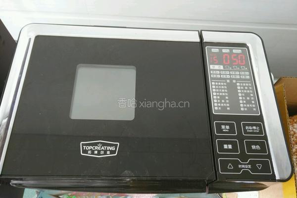 可可面包的做法图解4