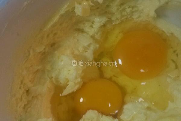牛奶饼干的做法图解2