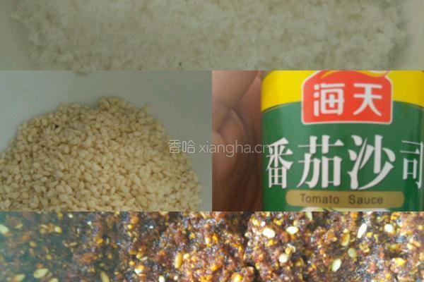 辣炒年糕的做法图解2