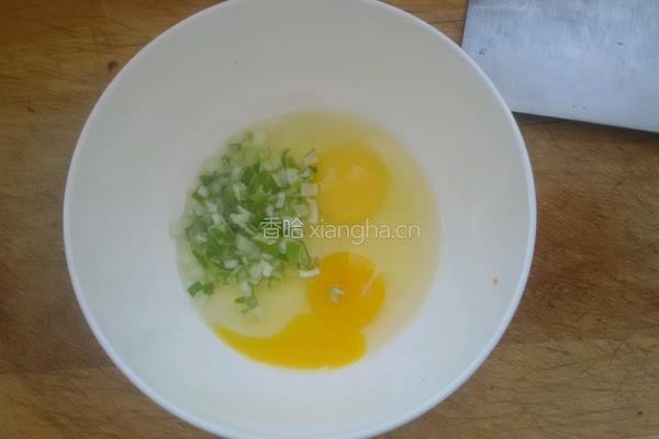 蔬菜米饭饼的做法图解5