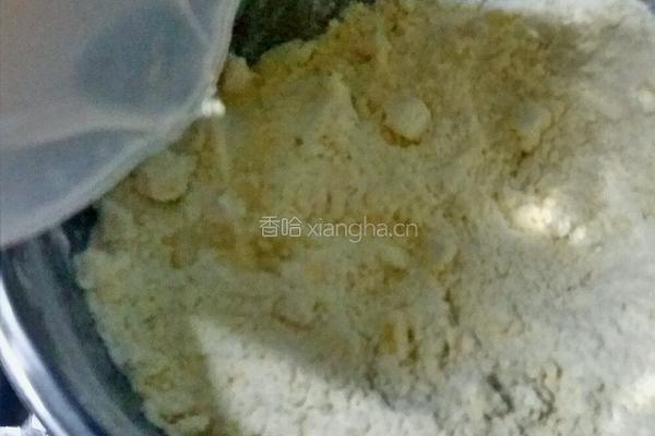【杰西卡厨房】香甜苹果派(编织8寸)的做法图解4