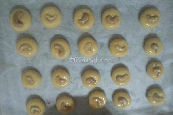 玫瑰花香腰果酥的做法图解5